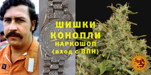 метадон Дмитровск