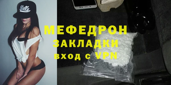 гашик Дмитров