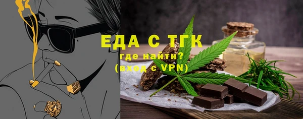 метадон Дмитровск