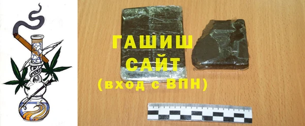 метадон Дмитровск