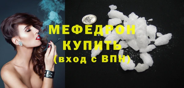 гашик Дмитров