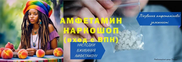 винт Елабуга
