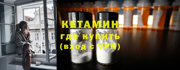 прущая мука Дмитриев