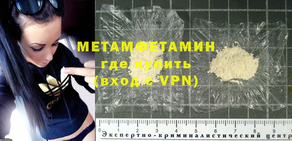прущая мука Дмитриев