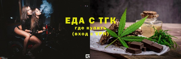 прущая мука Дмитриев