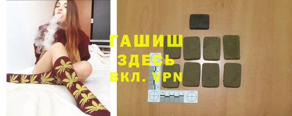 метадон Дмитровск