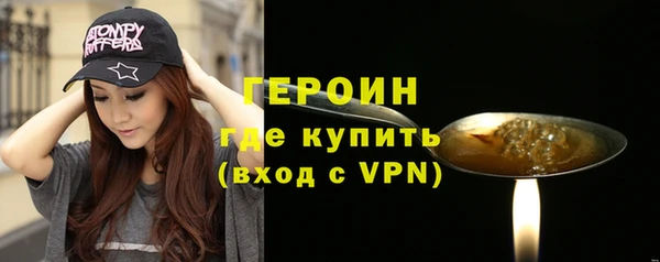 прущая мука Дмитриев