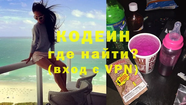 метадон Дмитровск