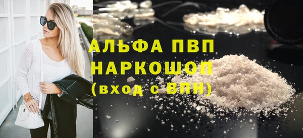 прущая мука Дмитриев