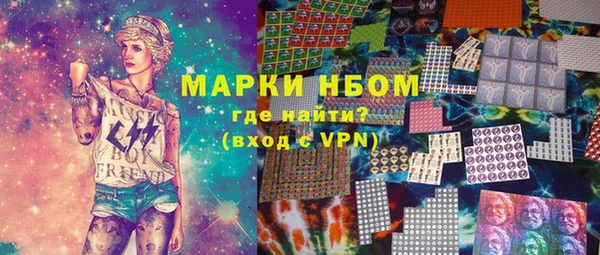 прущая мука Дмитриев