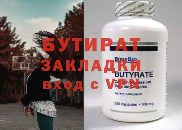 прущая мука Дмитриев