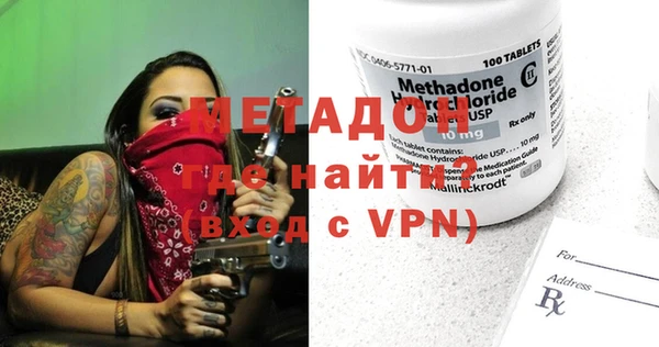 прущая мука Дмитриев