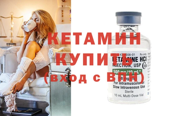 прущая мука Дмитриев