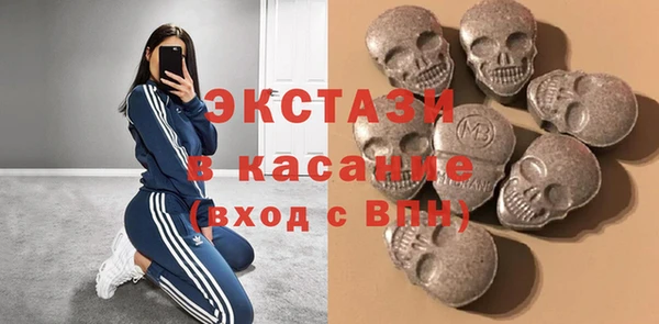 метадон Дмитровск