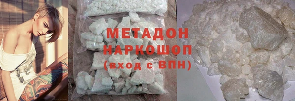 прущая мука Дмитриев
